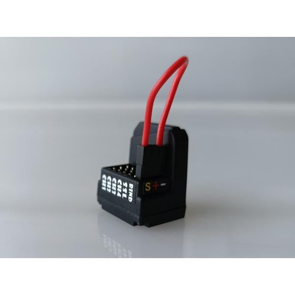 Amazon | MX-482 受信機 FH3 FH4 4ch サン社 互換 MT4 MT4S M11X MT44